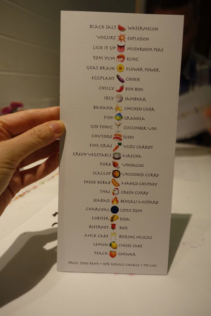 Long menu with emojis and main ingredient listed