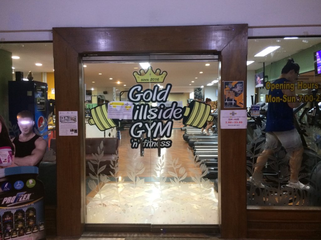 Golds Gym in Chiang Mai