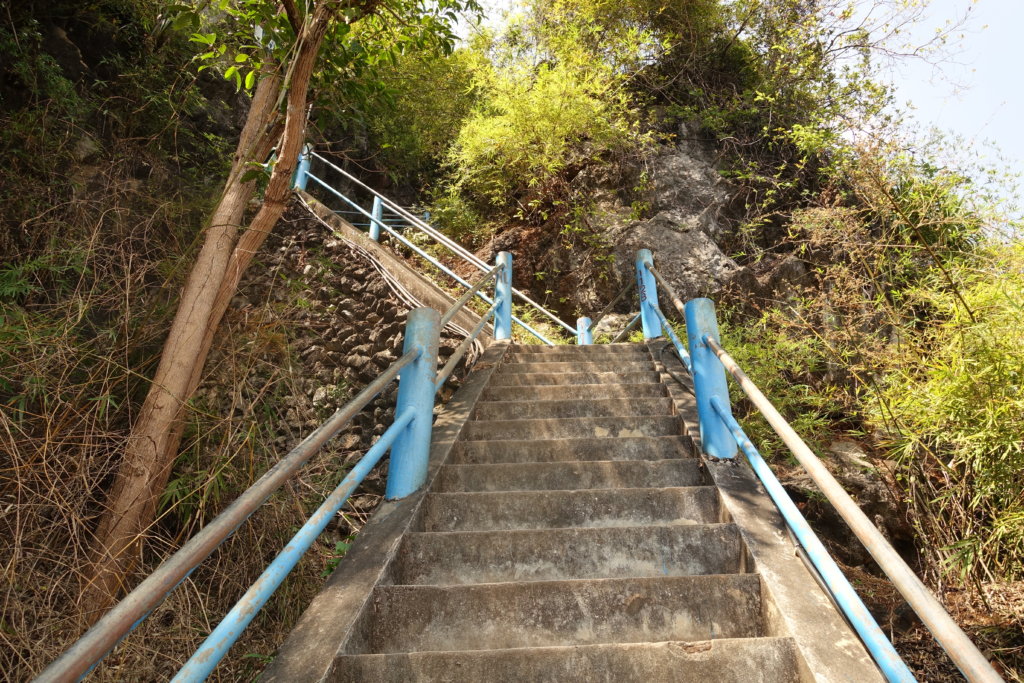 Steep Staricase at Tiger Cave