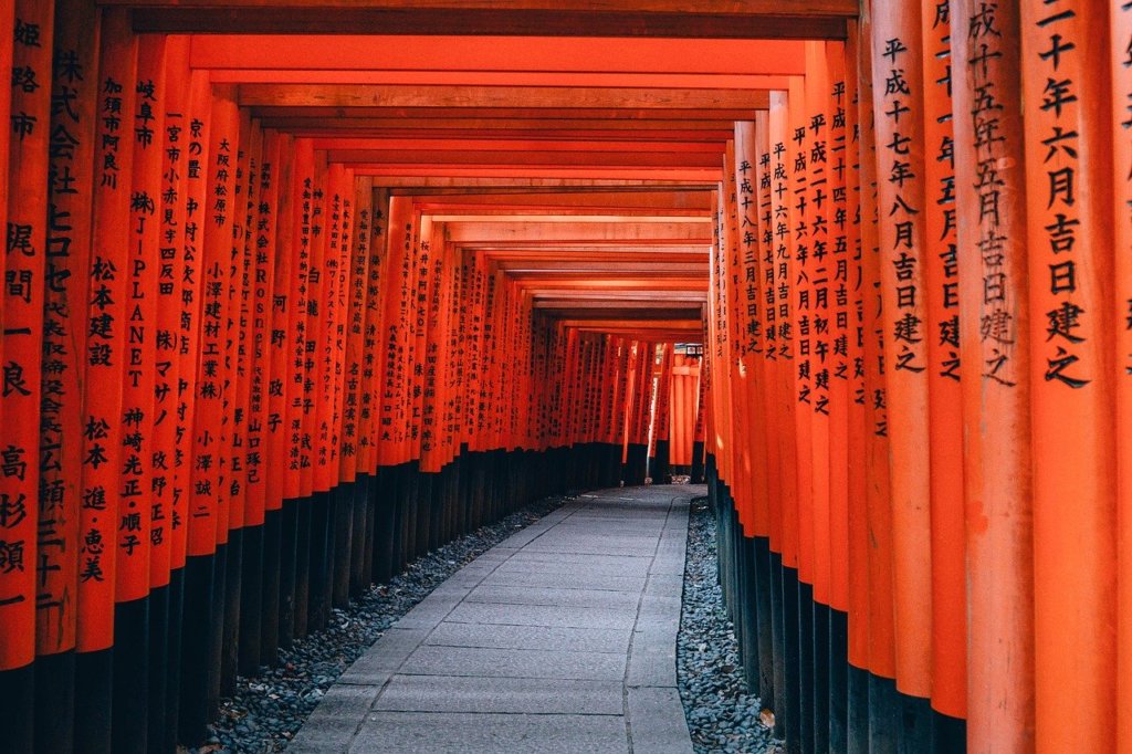 Orange walkway 